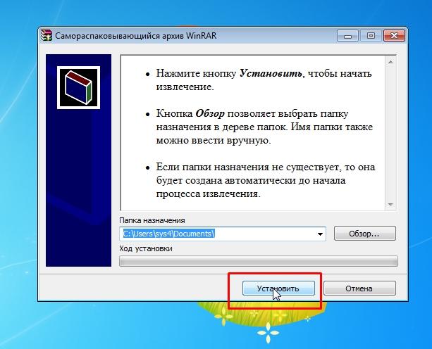 Как сделать Google поисковой системой по умолчанию - Cправка - Google Поиск